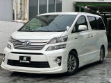 ヴェルファイアハイブリッド 2.4 ZR 4WD レザーパワーシート