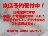 ノート 1.2 e-POWER NISMO S 全周囲カメラ ETC Bluetooth