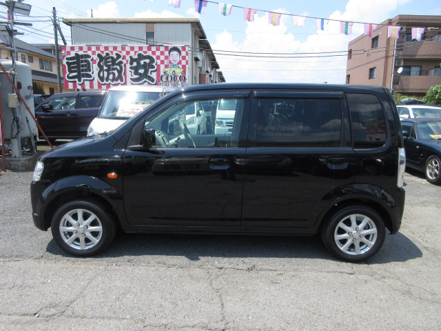 三菱 eKワゴン M 車検整備2年付き タイミングベルト交換付 の中古車