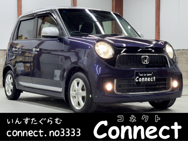 N-ONEプレミアム Lパッケージ 2トーンカラースタイル