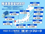 ★★Googleクチコミ★★https://g.co/kgs/oGwuAv