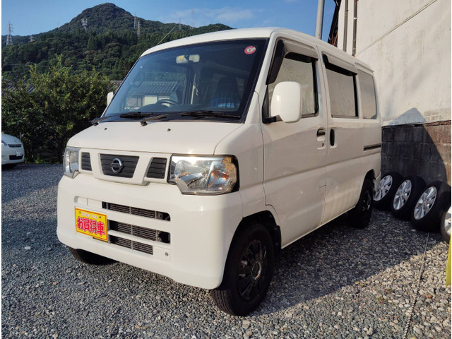 NV100クリッパー  