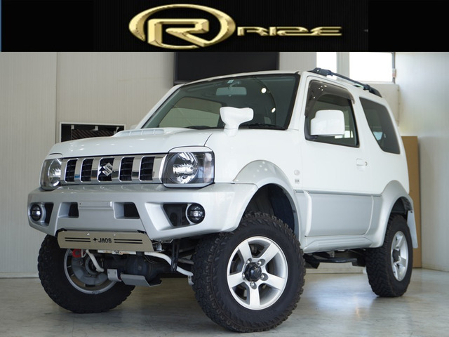 ジムニーシエラ1.3 4WD5速MT 3インチリフトアップ