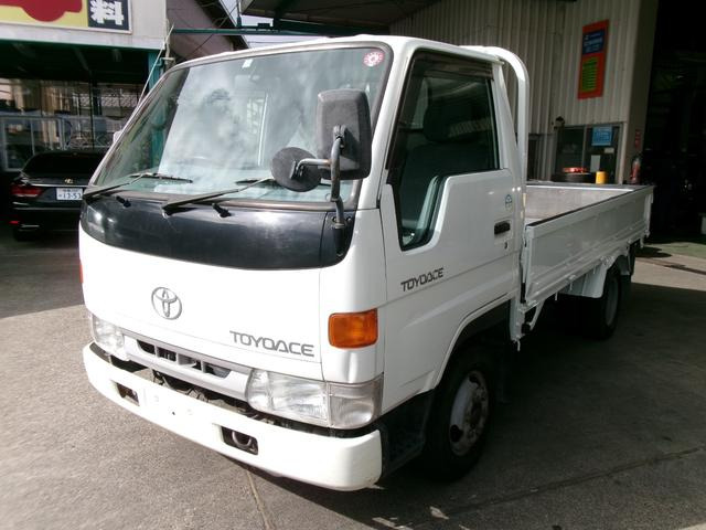 トヨエース2.0 フルジャストローMT 後輪ダブル