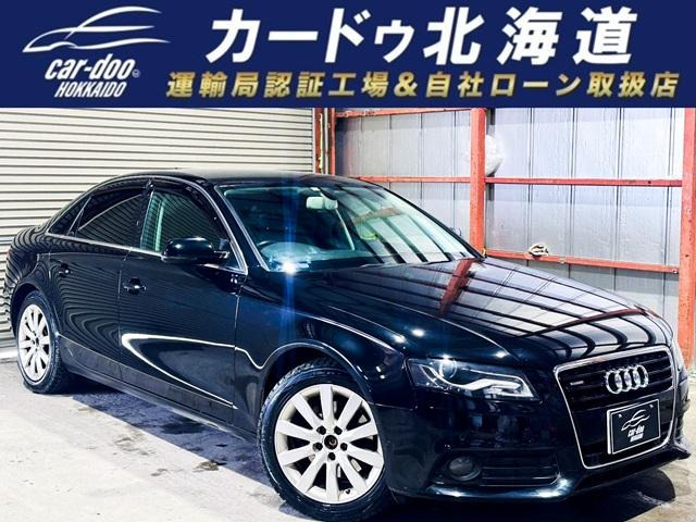 A43.2 FSI クワトロ 4WD下廻防錆TVナビBカメETC