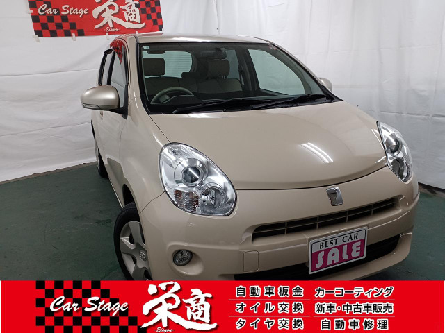 パッソ1.0 プラスハナ車検費用込 純正ナビTVETC 修復歴無