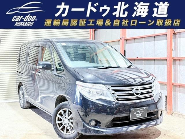 セレナ2.0 20X 4WD下廻防錆TVナビBカメ後席モニタETC