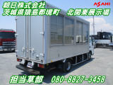 エルフ  移動販売車検付積載2t