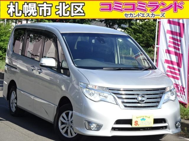 セレナ 2.0 ハイウェイスター S エディション 4WD 保証1年 事故無 パワースライドドア