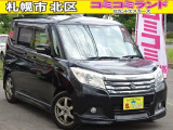☆総額金額以上かからないから安心☆ 車検代・整備代・諸費用・消費税含む総額表示!! ※総額金額は市内の料金となります。他ご要望あれば追加料金がかかる場合もありますので詳細はお問合せを。