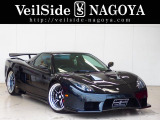 NSX 3.0 ベースグレード VSフォーチュンエアロ