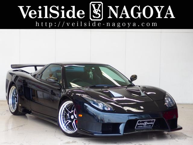 NSX3.0ベースグレード VSフォーチュンエアロ