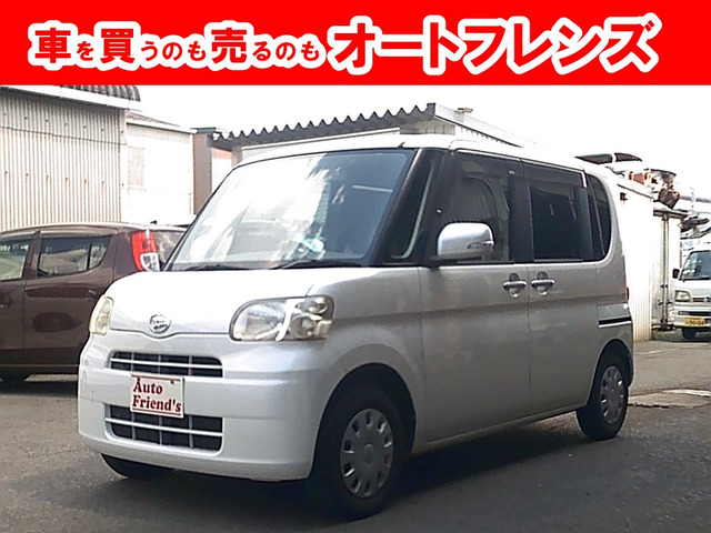 タント X 軽自動車安心保証整備車検2年付格安関西