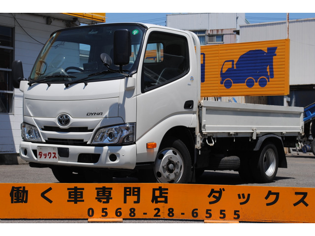 ダイナ4.0 ジャストロー ディーゼル低床 2t AT車