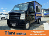 当店車両をご覧いただき誠にありがとうございます。こちらの車両は福岡県久留米市の「TIARA」が掲載しております!
