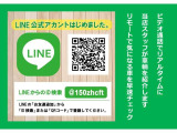 レンジローバーイヴォーク SE プラス 4WD 後期モデル ブラックレザーシート