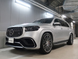 GLS AMG GLS63 4マチックプラス (ISG搭載モデル) 4WD 