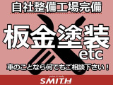 タントカスタム RS トップエディション SA ナビ・スマートキー・バックカメラ