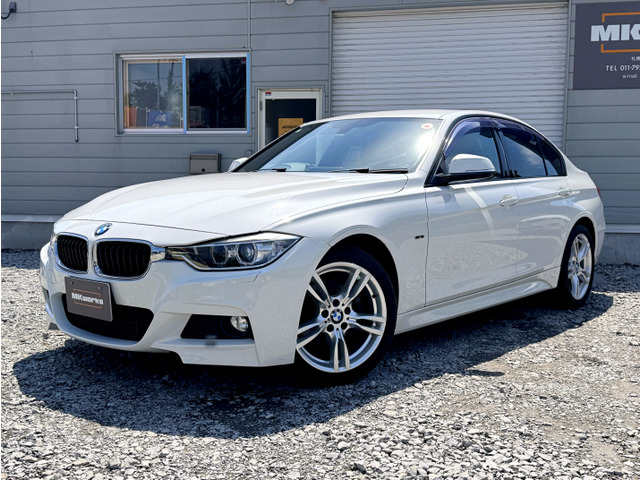 3シリーズセダン320i xドライブ Mスポーツ 4WDパドルシフト パワーシート バックカメラ