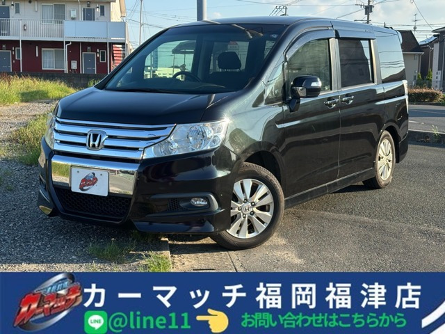 ステップワゴン 2.0 スパーダ Z 低与信自社福岡沖縄独自福津ローン離島全県