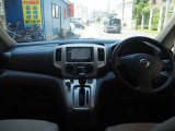 NV200バネットバン  スロープタイプ 車イス2名仕様 6人乗り