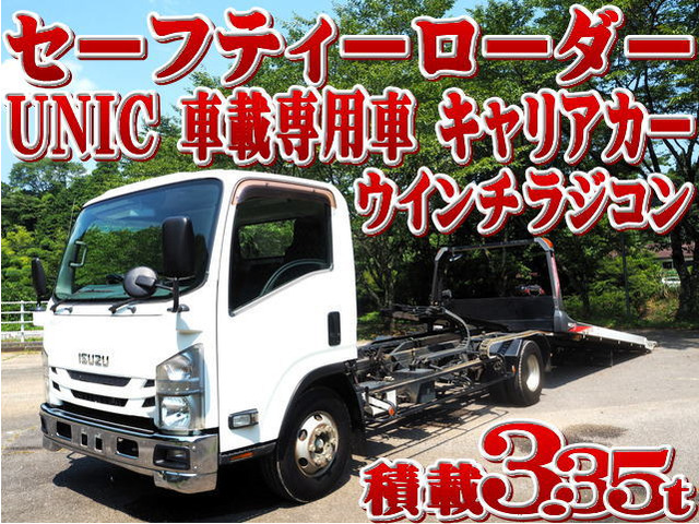 エルフ 車載車 セーフティーローダー ウインチ ラジコン