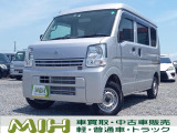 日産 NV100クリッパー