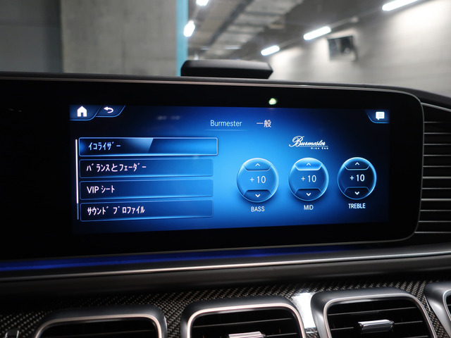 hourouページ Automotive-leader 8F9A-9Y460-GA 5-Wire Air Fuel Ratio LSU