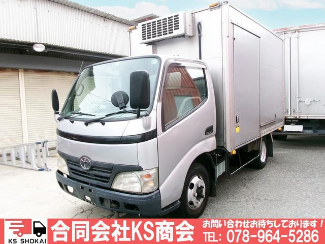 ダイナ  冷蔵冷凍車 低温設定 サイド扉 MT車
