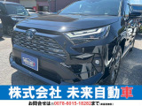 トヨタ RAV4