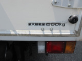 ☆1.5t積載です☆