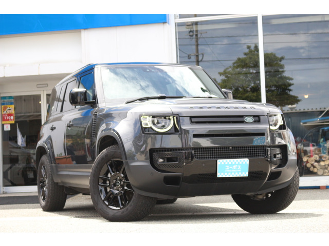 ディフェンダー 110 S 3.0L D300 ディーゼル 4WD ワンオーナー