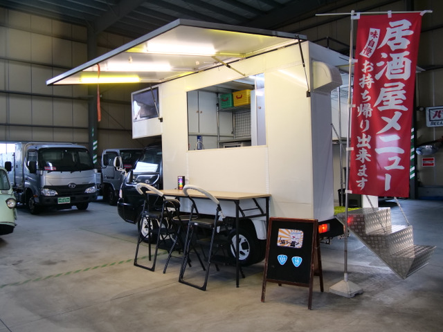 ボンゴトラックキッチンカー冷蔵庫付200ℓ上下水タンク