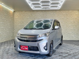 ☆高速道路来店アクセス☆千歳・苫小牧方面からお越しの場合、新川IC出口よりすぐ右折、新川通り15分ほど進み、突き当りT字信号を右折、一つ目の細道(信号なし)を右折し、100mほどで右手に当店がございます。