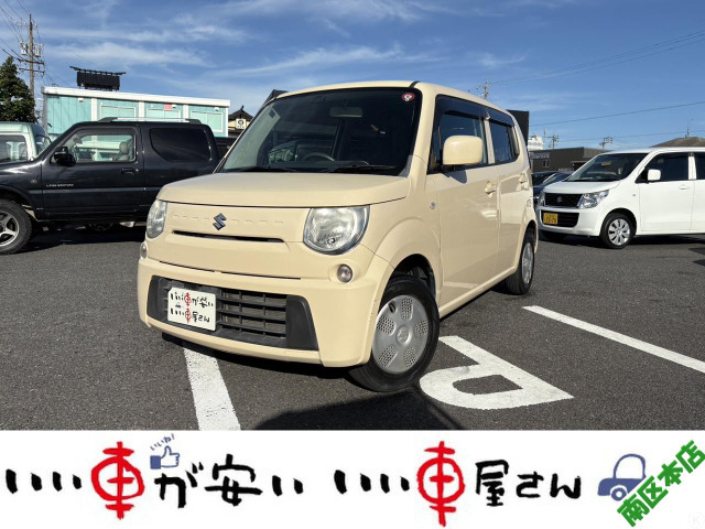 MRワゴンG禁煙☆ナビ☆TV☆CD☆DVD☆キーレス