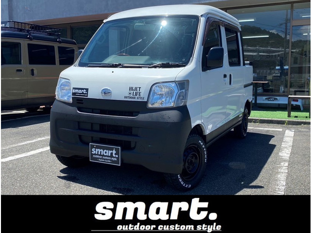 ハイゼットデッキバンベースグレードsmartライトカスタムスタイル