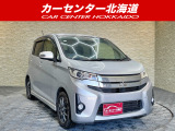 ご覧頂き誠にありがとうございます。お急ぎください!