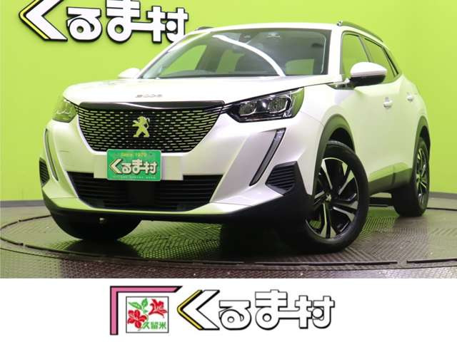 2008アリュール【Dオーディオ★ハーフレザー★LED】