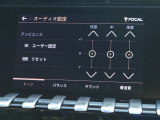 前方の車両や歩行者・障害物を検知して万一の場合には警告表示や自動的にブレーキを作動させる『アクティブセーフティブレーキ』他