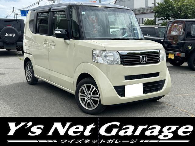 N-BOX G Lパッケージ ルーフグリルブラック