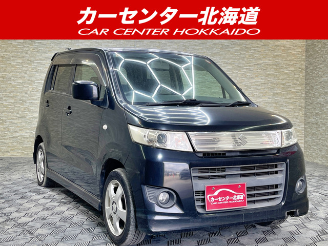ワゴンRスティングレー X 4WD 5年保証 スマキー 寒冷地仕様 禁煙