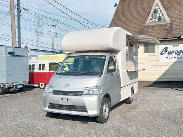 ボンゴトラック  キッチンカー8ナンバー 加工車新規登録
