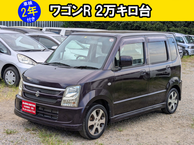 ワゴンR FX-S リミテッド 禁煙車 スマートキー 2021年製タイヤ