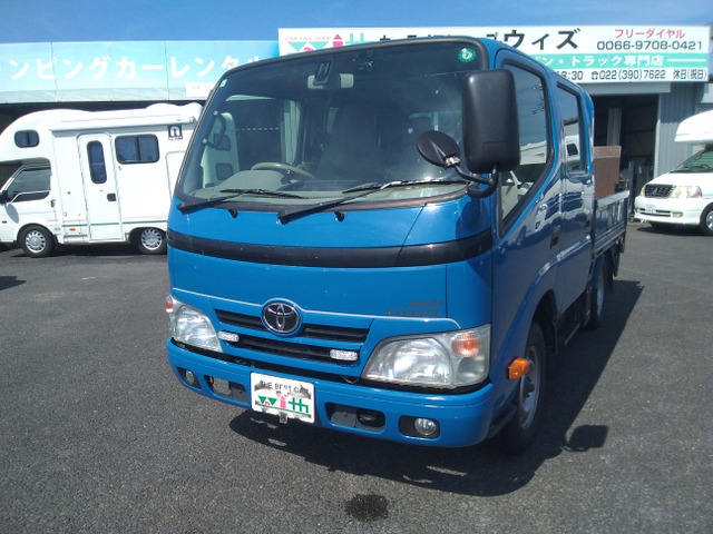 ダイナ 3.0 ダブルキャブ ロング シングルジャストロー ディーゼル 4WD アーム式パワ...