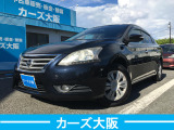 シルフィ 1.8 X G ETC ナビ 後カメラ スマートキー