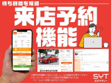 モコ E ETC 2年車検付