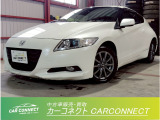 ホンダ CR-Z 1.5 アルファ
