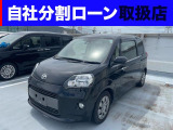 トヨタ ポルテ