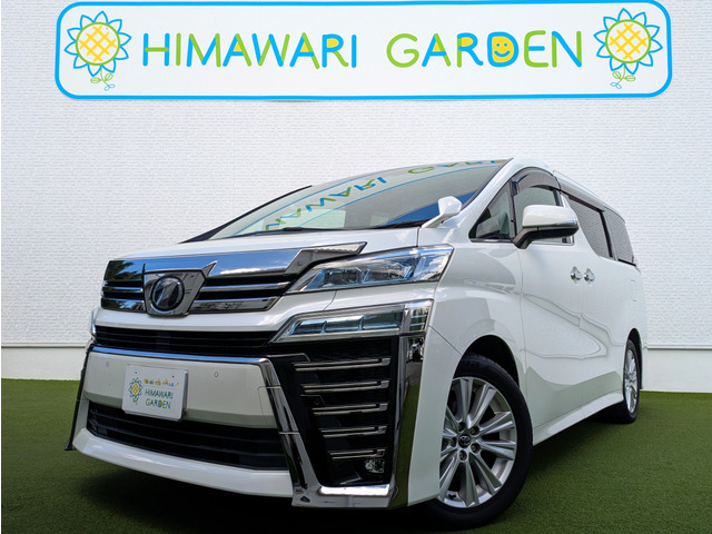 ヴェルファイア 2.5 Z ナビ/TV/Bカメラ/Dミラー/LED