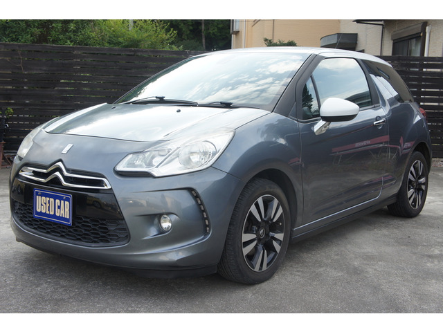 DS3シック